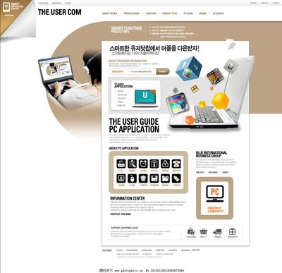 商務電腦網頁與網站設計的關鍵要素