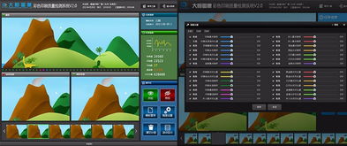 藍藍設計 專業(yè)UI設計與服務，助力北京網(wǎng)站建設與推廣