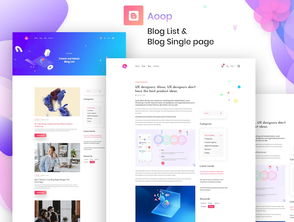 打造引人入勝的App產(chǎn)品宣傳網(wǎng)站著陸頁(yè) 設(shè)計(jì)與策略指南